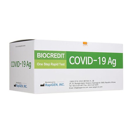 Экспресс-тест на антиген SARS-CoV-2 Biocredit COVID-19 Ag (20
