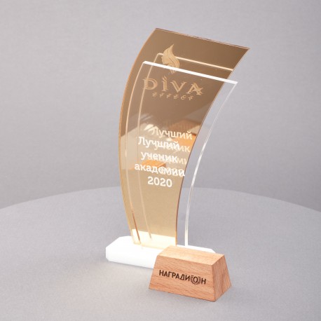 Приз PN3142 PN3142 