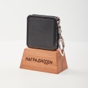 Брелок HG3436