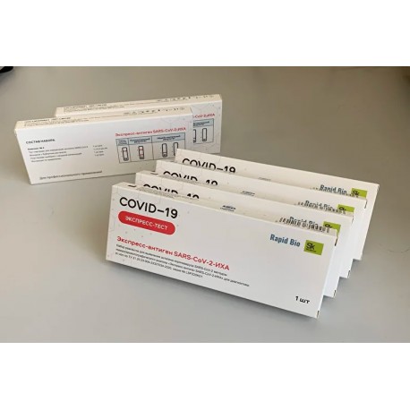Экспресс-тест Rapid Bio на антиген SARS-COV-2-ИХА (1 шт.)