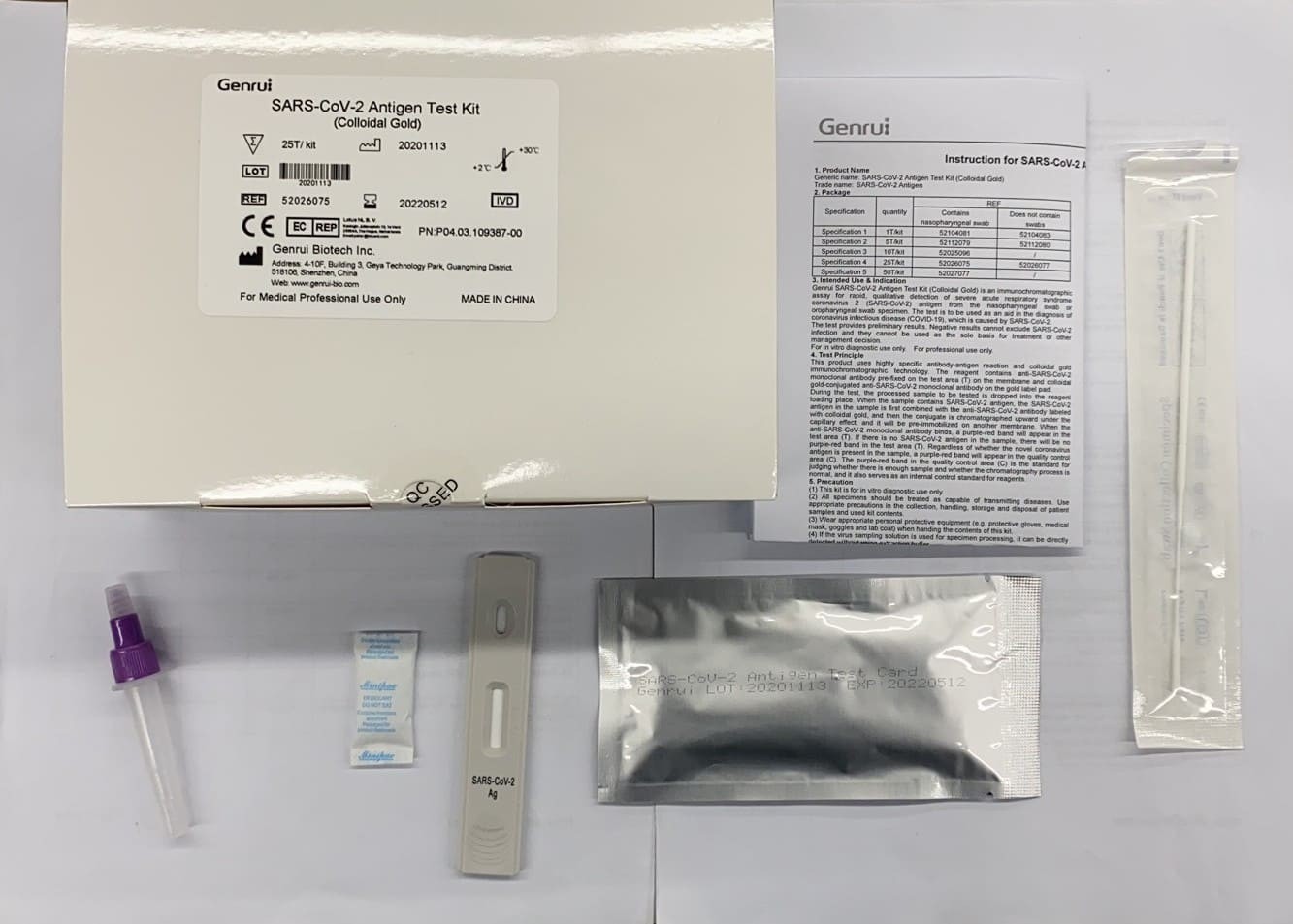 Sars cov 2 ответы на тест. SARS-cov-2 antigen Rapid Test Kit (Colloidal Gold immunochromatography). Набор реагентов SARS-cov-2 antibody Test. SARS-cov-2 antigen Test Kit. Набор реагентов экспресс тест ковид 19.