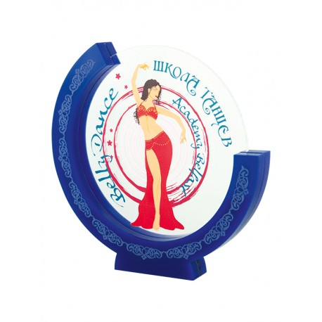 Приз P1717 P1717 