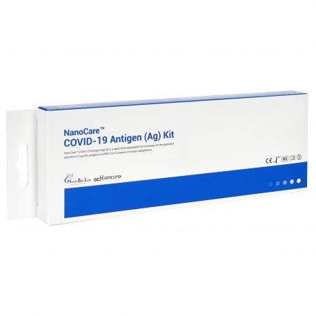 Экспресс-тест на антиген NanoCare COVID-19 Antigen (1 шт.)