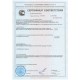 Инфракрасный бесконтактный термометр GP-300