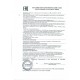 Инфракрасный бесконтактный термометр A&D DT-635