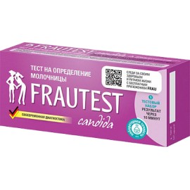 Экспресс-тест Frautest candida для определения молочницы (1 шт.)