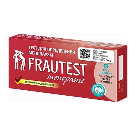 Экспресс-тест Frautest menopause для определения менопаузы (2 шт.)