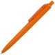 Ручка пластиковая, шариковая Prodir DS8 PRR-Т Soft Touch G-6075 