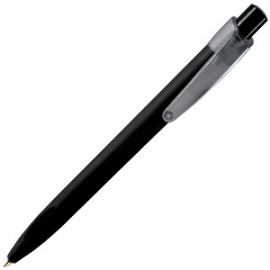 Ручка пластиковая, шариковая HG2643 