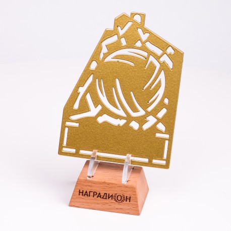 Медаль спортивная металлическая "Волейбол". Уникальный дизайн. Золото/серебро/бронза. 10.3 х 7.8 см.