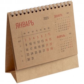 Календарь настольный Datio G-21123 
