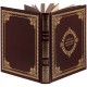 Книга «Афоризмы мудрости» G-68114 