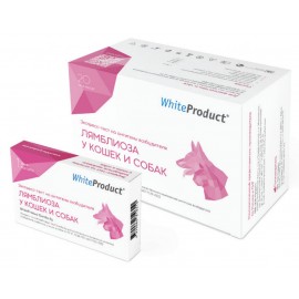 Экспресс-тест White Product Giardia Ag для качественного выявления антигена возбудителя лямблиоза у кошек и собак (1 шт.)