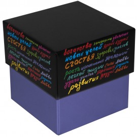 Коробка подарочная «Пожелание», малая G-230005 