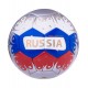 Футбольный мяч Jogel Russia G-7492 
