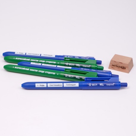 Ручка пластиковая, шариковая Hint, синяя
