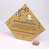 Приз-плакетка для награждения в виде ромба. PN3255