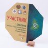 Приз-плакетка для награждения восьмиугольный. PN3250