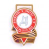Медаль с резными элементами по форме заказчика. ZM634