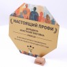 Приз-плакетка для награждения восьмиугольный. PN3250