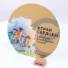 Приз-плакетка для награждения круглый. PN3254